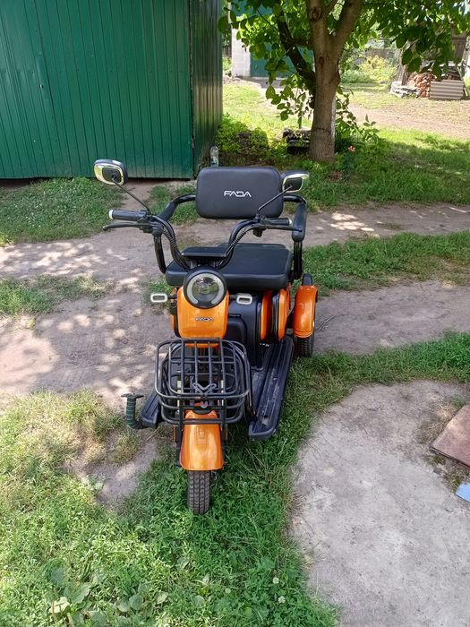 Трьох кольосний електро велосипед