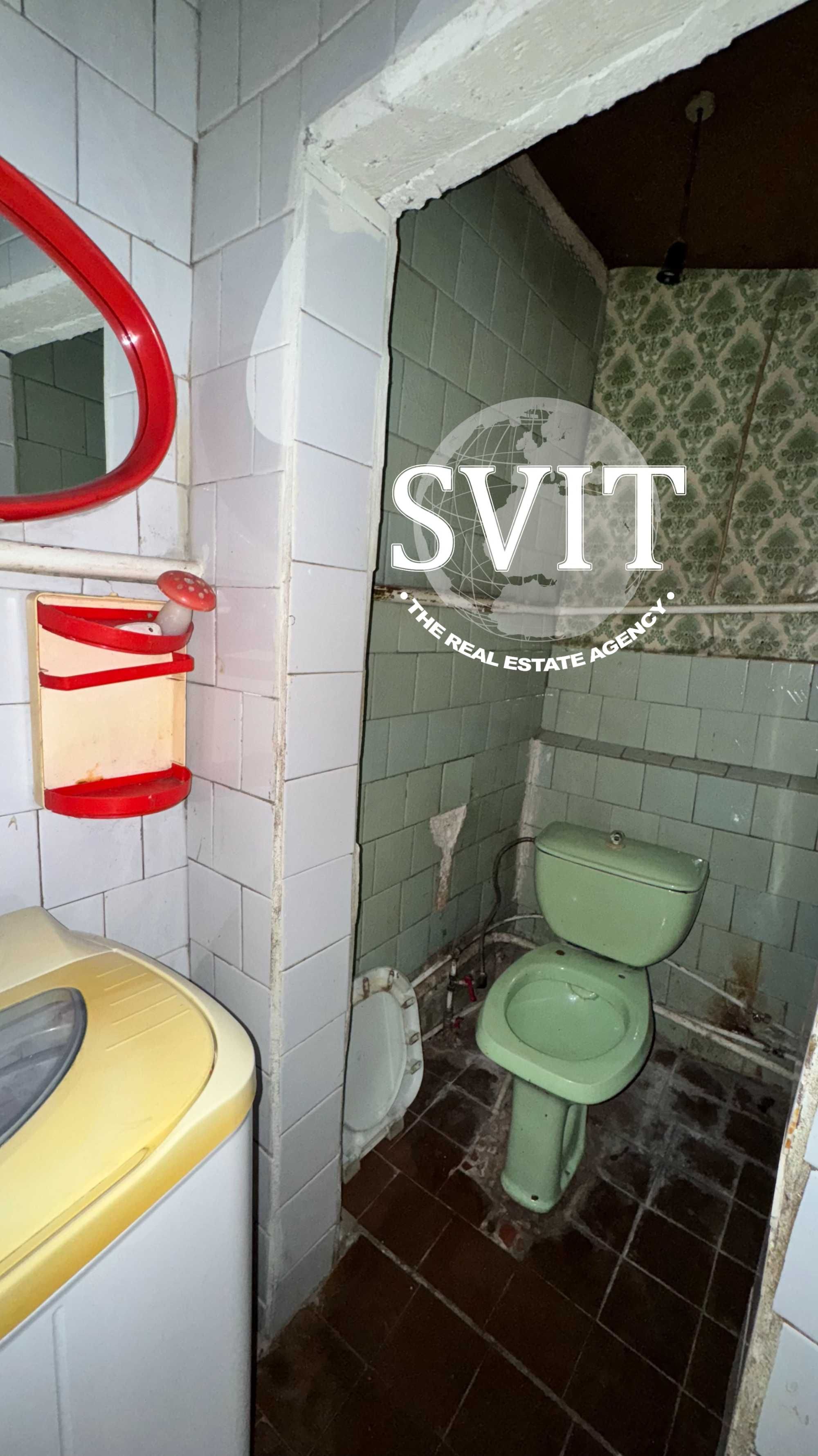Продам будинок у Чугуєві, общ.пл 83 кв.м