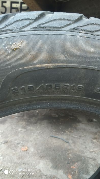 Резина 215/55 r16,185/75r16c,175/70r13
