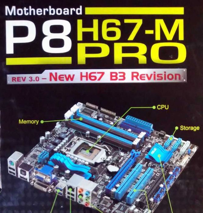 ASUS P8H67-M PRO socket 1155 материнська плата напівробоча під ремонт