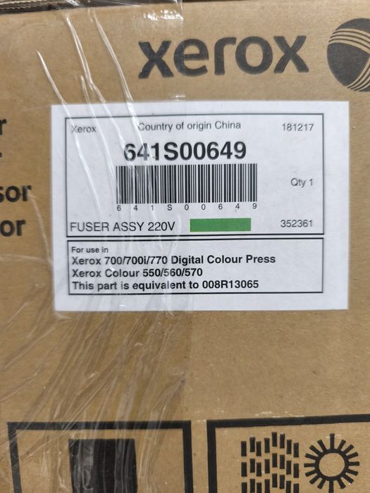 Fusor Xerox c550 700