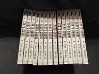 Tokyo Ghoul tom 1-14 stan idealny manga anime