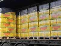 Torf ogrodniczy kwaśny 250 l litewski
