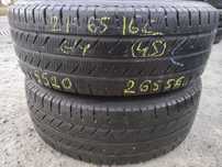 215/65R16C 106/104T Opony Całoroczne Wielosezonowe GOODYEAR Vector 4SEASONS CARGO 5,5mm Legnica ALU-RAD
