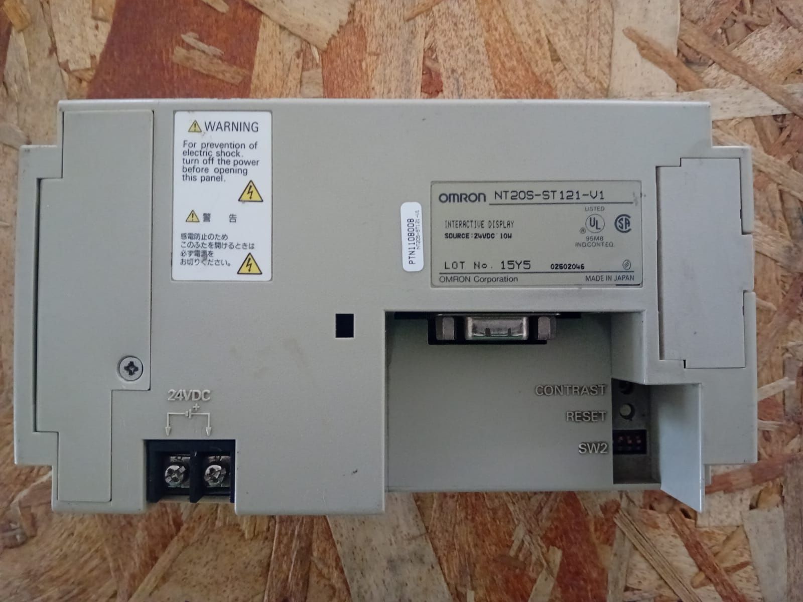 Omron NT20S-ST121-V1