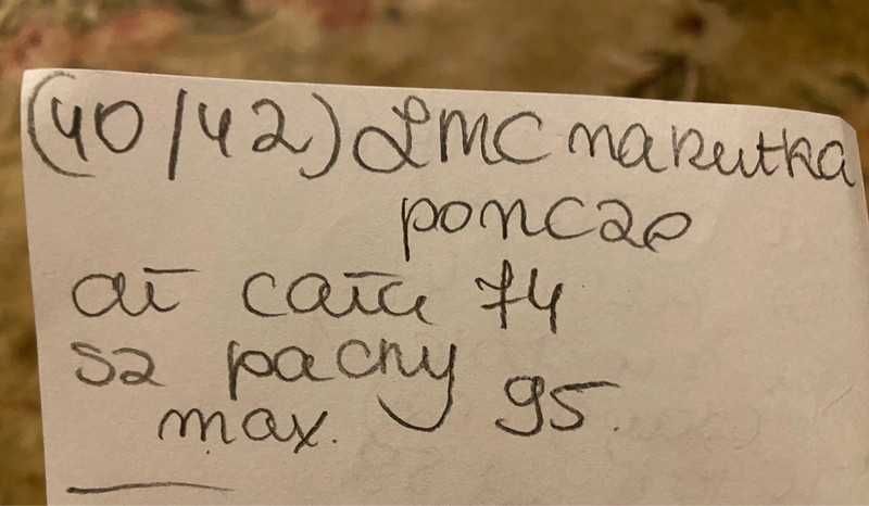 Lmc gruba pleciona narzutka ponczo duzy kaptur warkocz l xl 42 40 braz