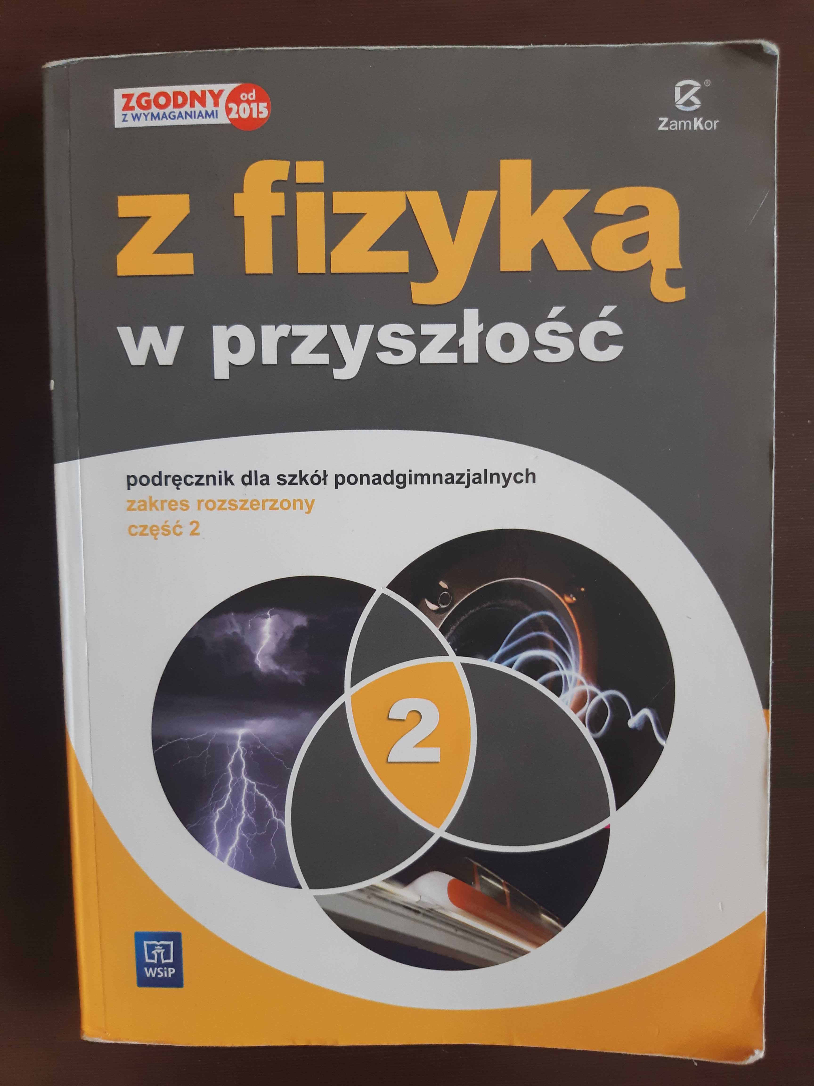 z fizyką w przyszłość podręcznik zakres rozszerzony