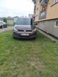 Volkswagen Caddy Maxi. 7 osobowy