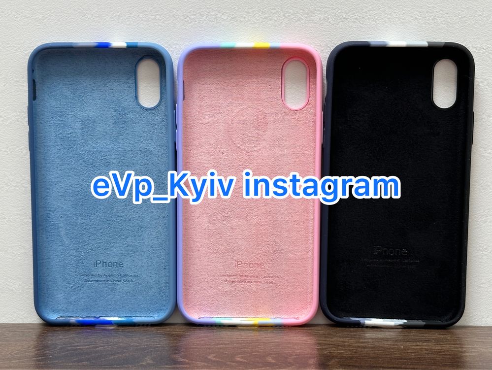 Чохол IPhone X XS / XS Max Rainbow чехол айфон