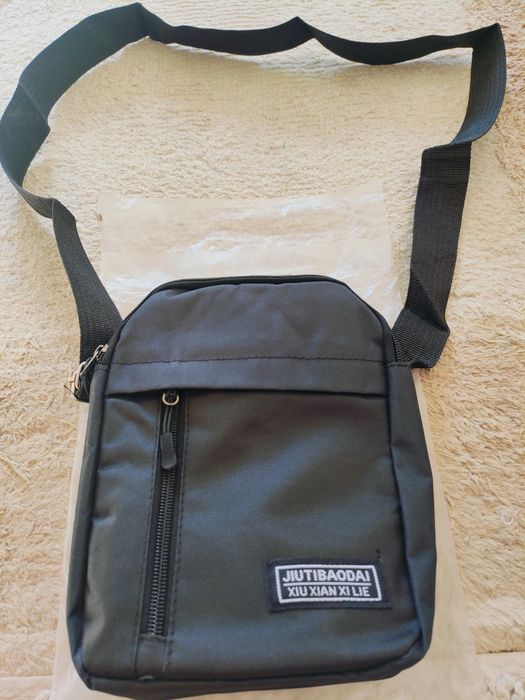 Сумка Через  Плечо ,НаПлечная качественная