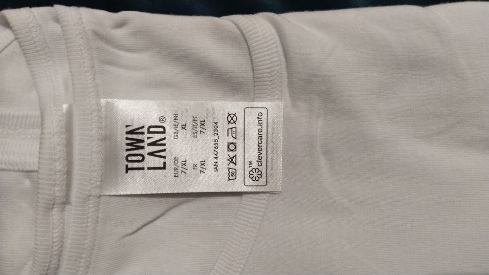 Майка мужская белая townland