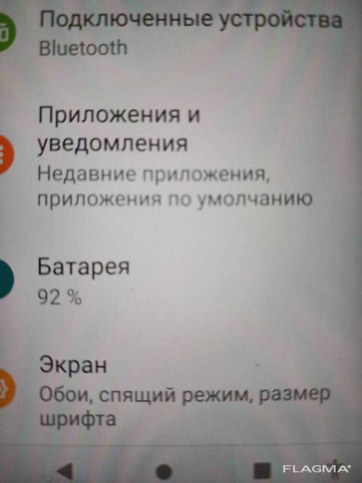 Мобільний телефон андроїд Xiaomi Redmi A2 32 Gb