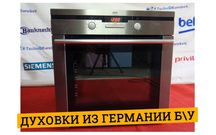 Духовой Шкаф AEG B31510-5-M Встраиваемая ДУХОВКА + СВЧ Б\у ГАРАНТИЯ