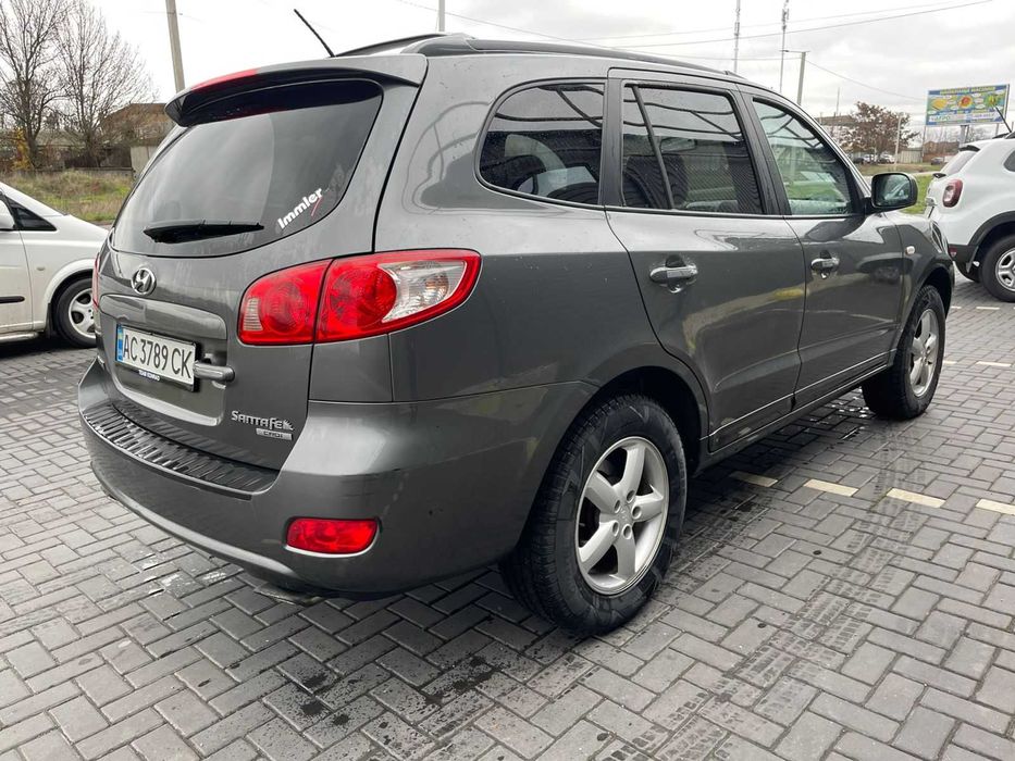 Хороший хозяйский