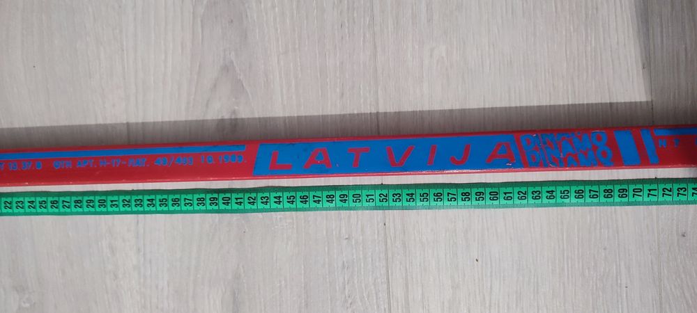 Клюшка хокейная 2 шт.