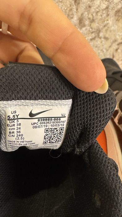 Кеди кросівки Nike