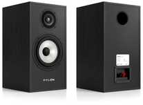 Pylon Pearl Monitor - Para / Odsłuchaj / Wysyłka / Raty 0% / OUTLET