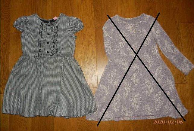 Ubrania dla dziewczynki  sukienki spódniczki rozm.122