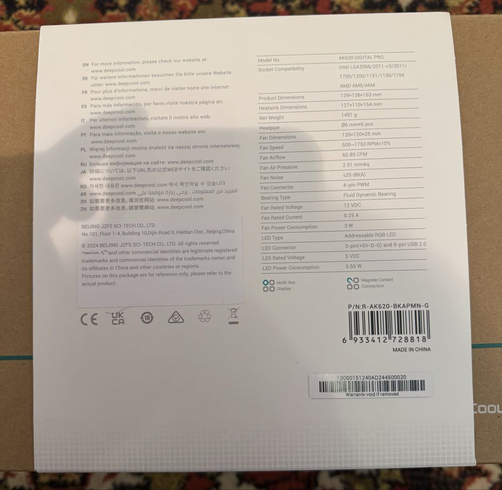 Кулер для процесора DeepCool AK620 DIGITAL PRO