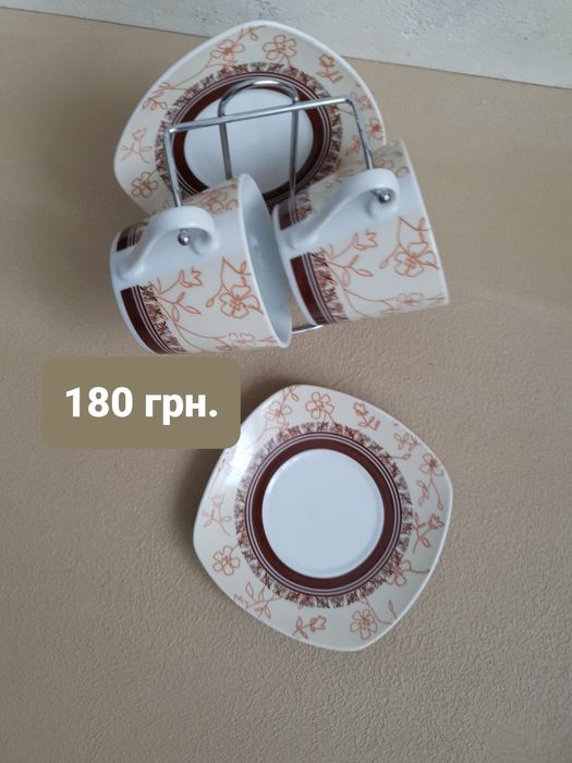 Набор посуды з 3 предмет, подарочный набор, две чайные пары .