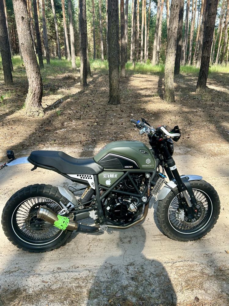 Geon scrambler 300