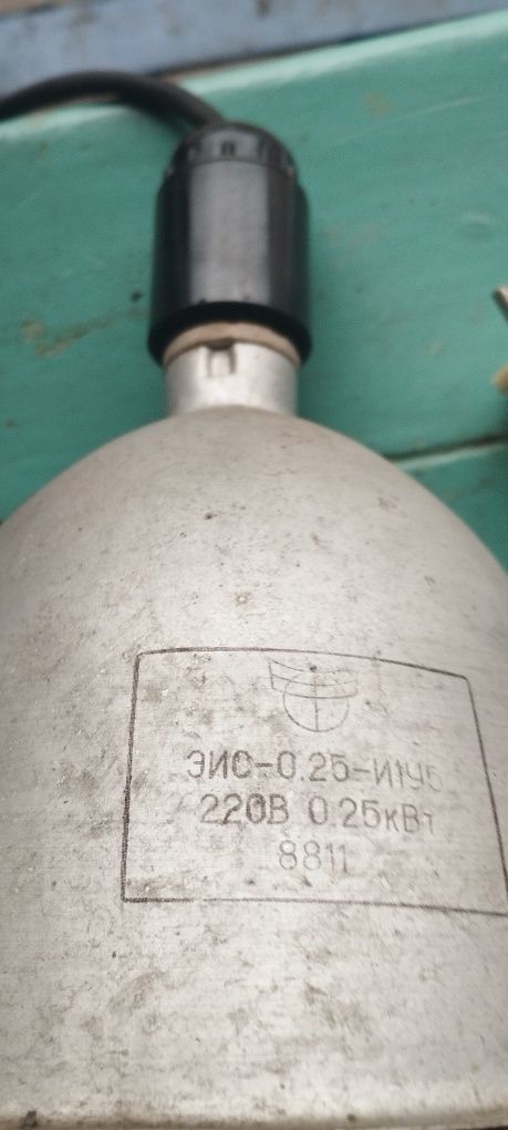 Продам обогреватель для птиц и животных