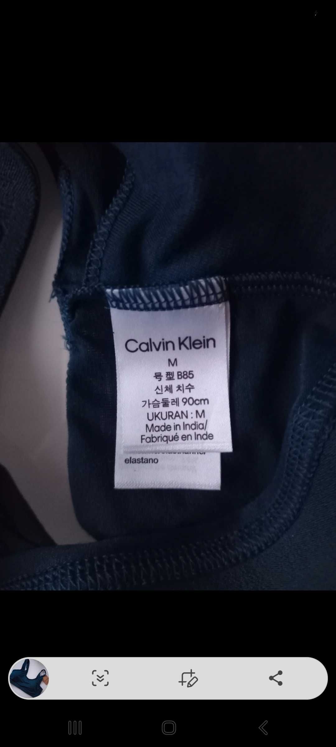 Biustonosz turkusowy Calvin Klein M