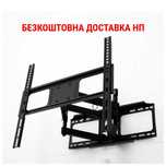 32"-55" Кронштейн для тв Brateck LPA52-446 Кріплення для телевізора