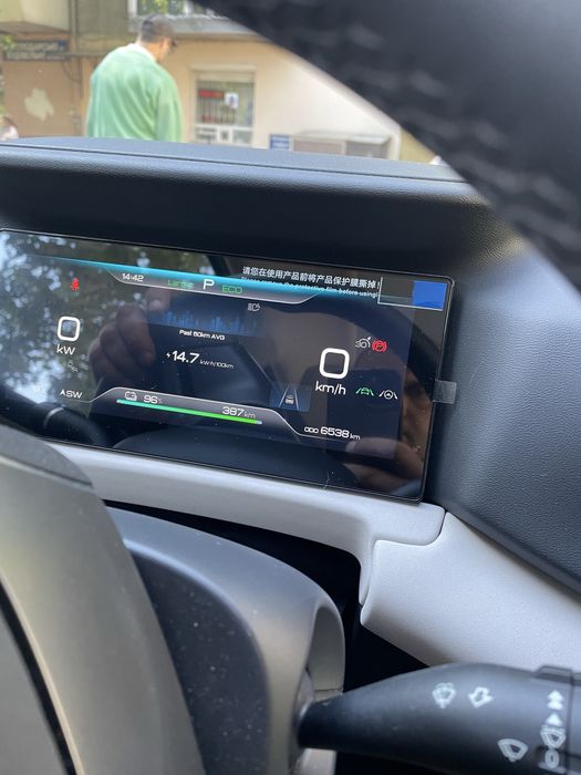 BYD YUAN UP  Максимальної комплектації + Додатковий пакет опцій