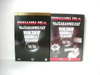 "Propaganda PRL-u. Najzabawniejsze polskie kroniki filmowe" DVD 2005