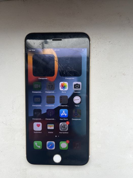 Iphone 6s plus 32 gb