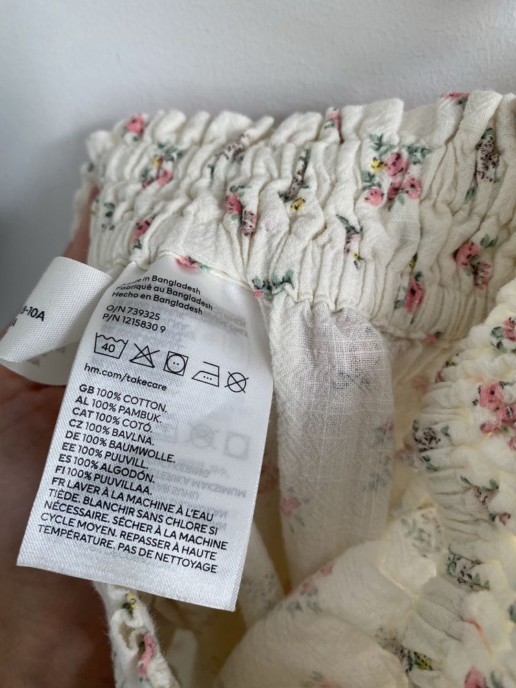 Spódniczka h&m 134 kremowa kwiatki koralowe