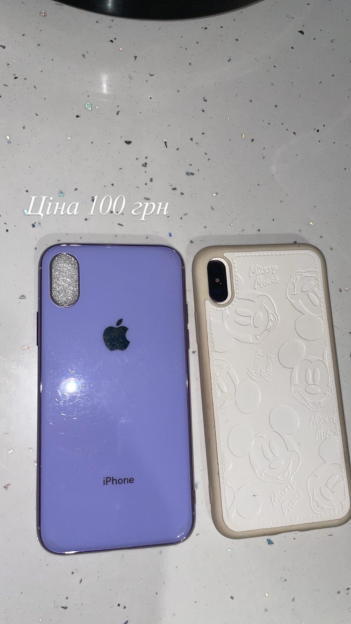 Чехлы на iPhone X, Xs