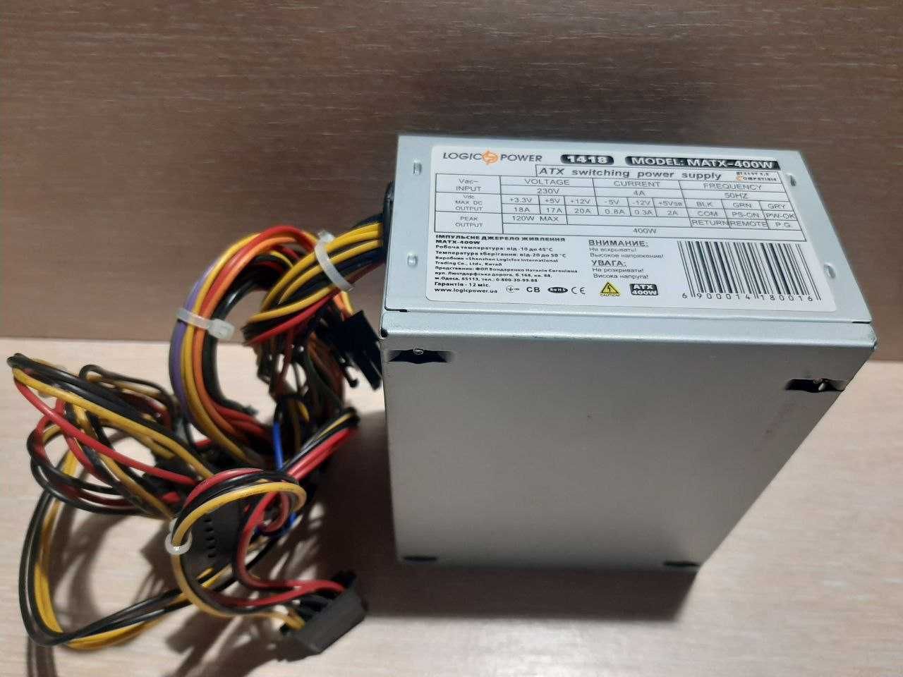 Блоки живлення Logic Power mATX-400w, SFX, 400w 80mm, КІЛЬКІСТЬ