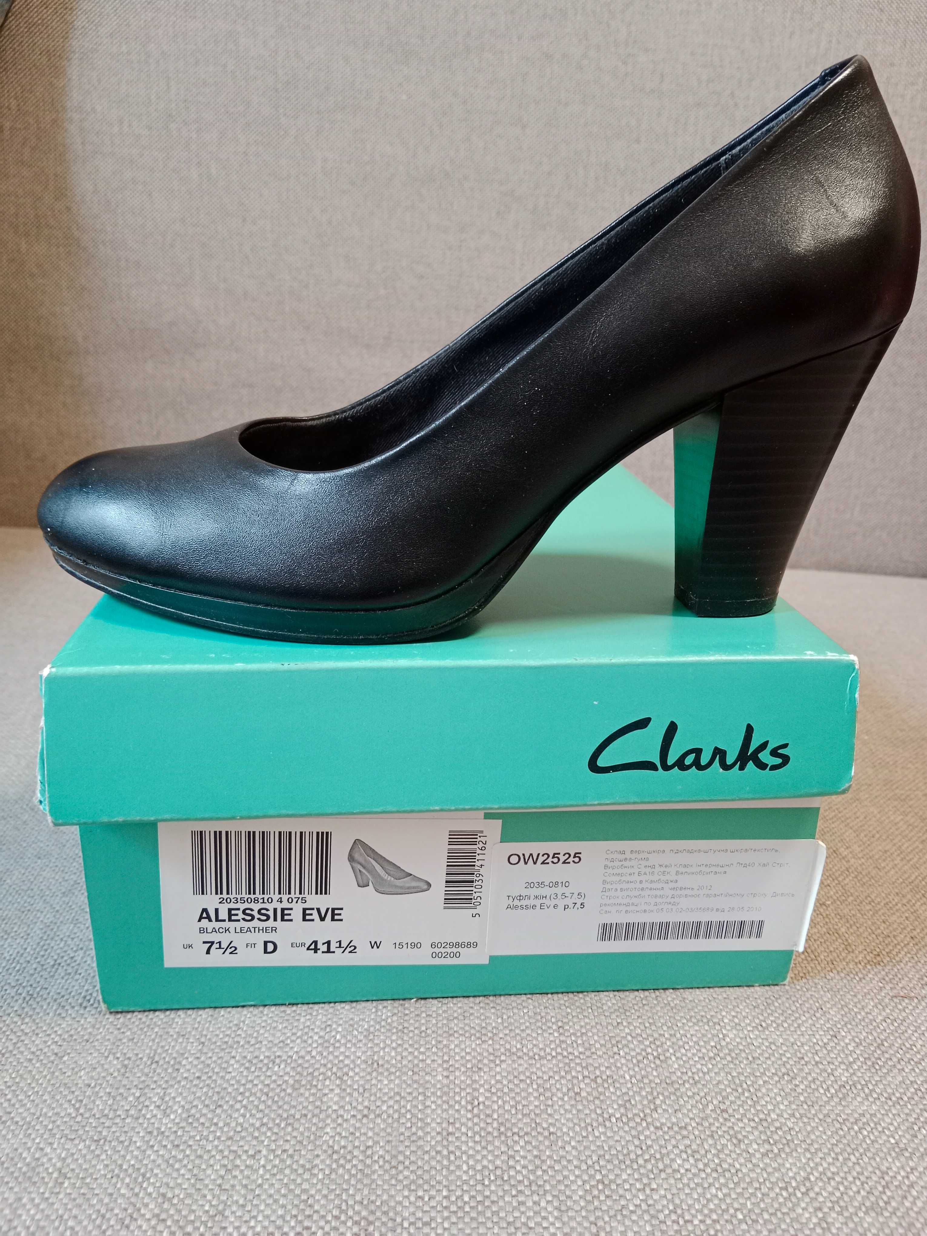 Жіночі туфлі Clarks. Великобританія. Розмір 41.5