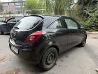 Opel Corsa 1.0 benzyna