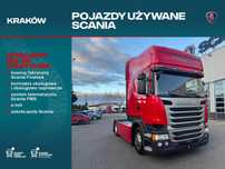 Scania R450 LA4X2HNA / STANDARD / BEZ EGR