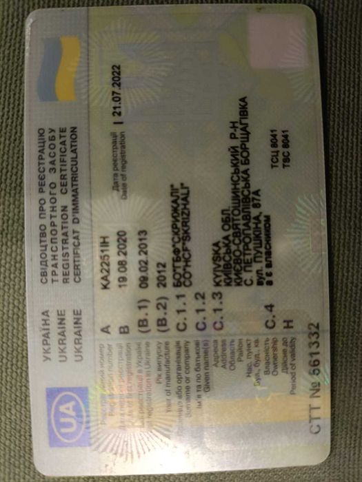 Lanos Pikap, 2012 р, 120 т. км,