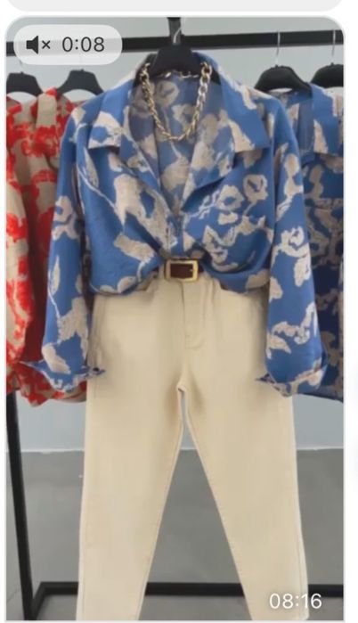 Джинси котон, мом