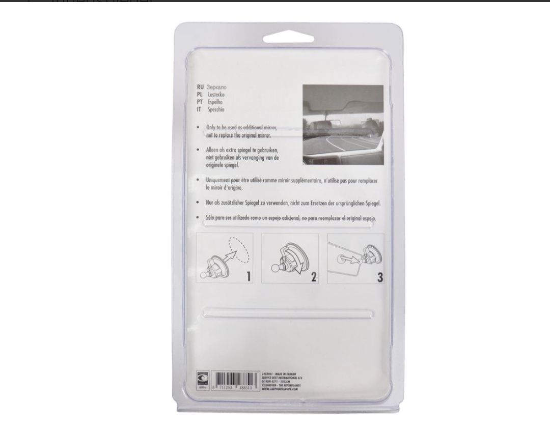 Espelho retrovisor interior