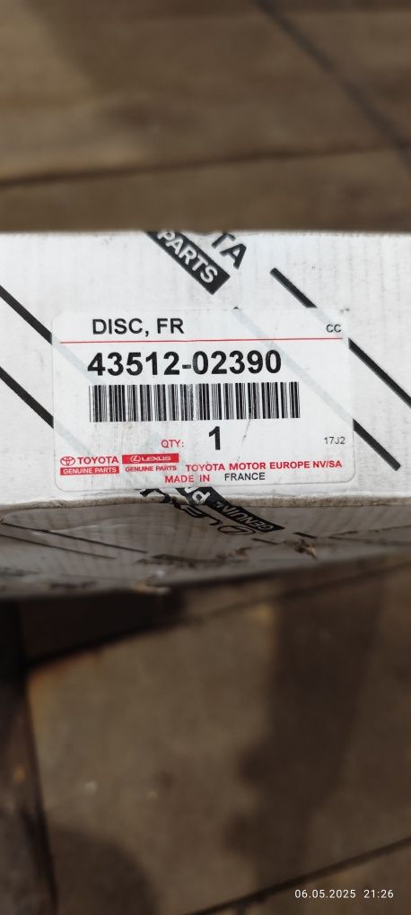 Передні тормозні диски Toyota Corolla e210 43512-02390 після проточки