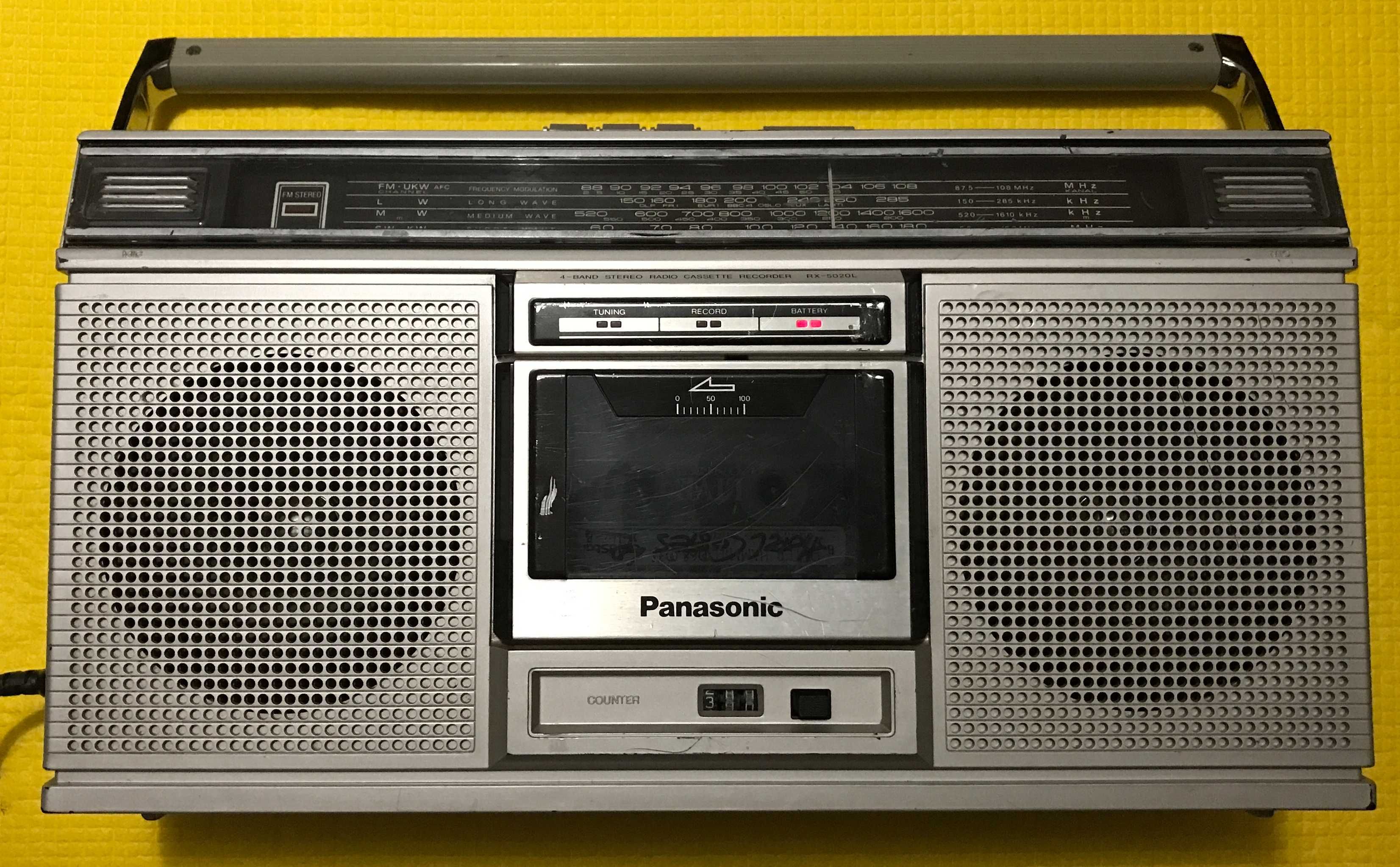 Продам Panasonic RX-5020 LS