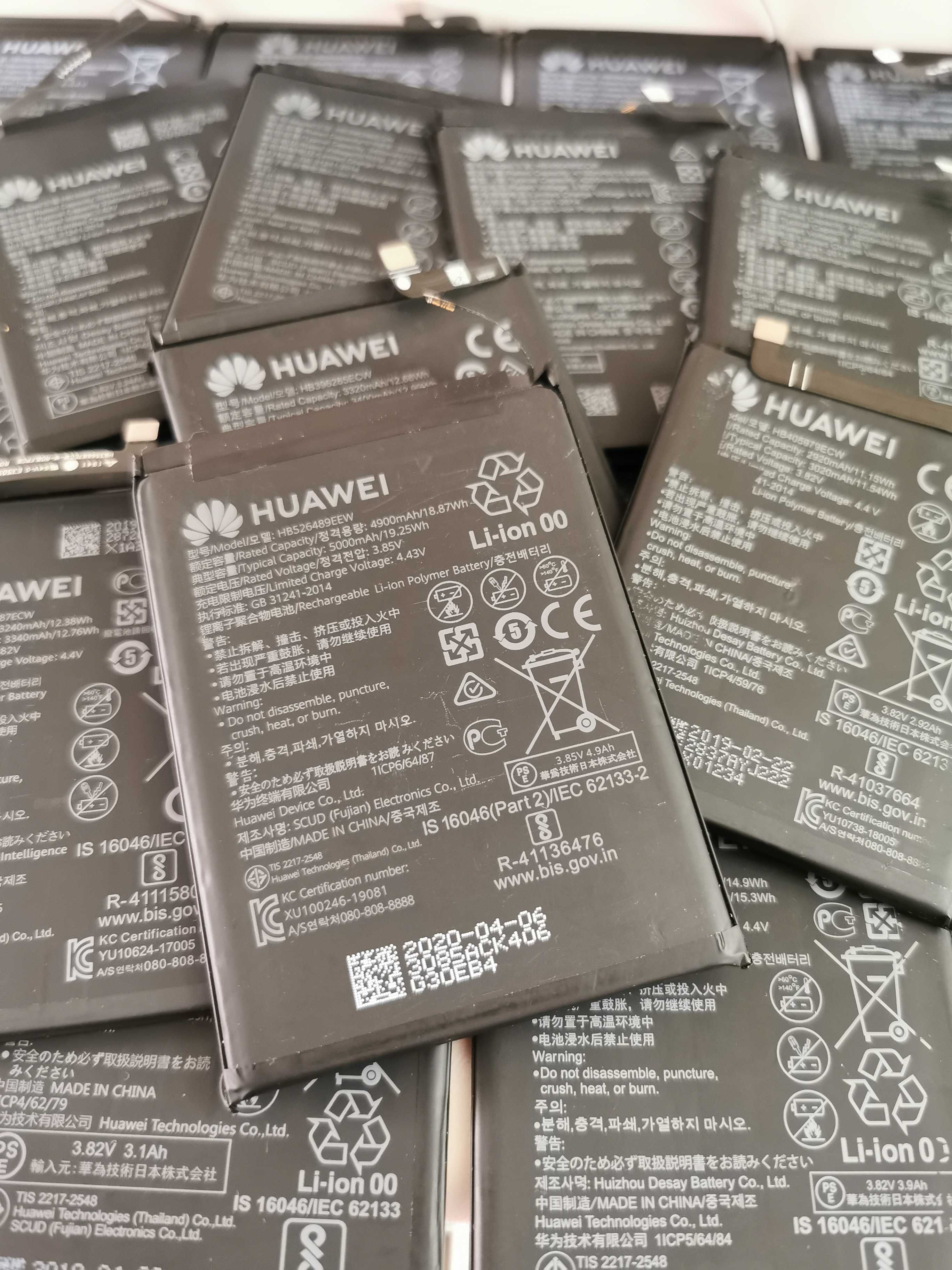 Акумулятор Huawei Батарея Huawei оригінал широкий модельний ряд, orig