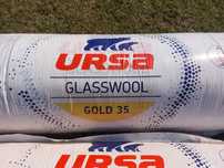 Wełna URSA Gold 100mm