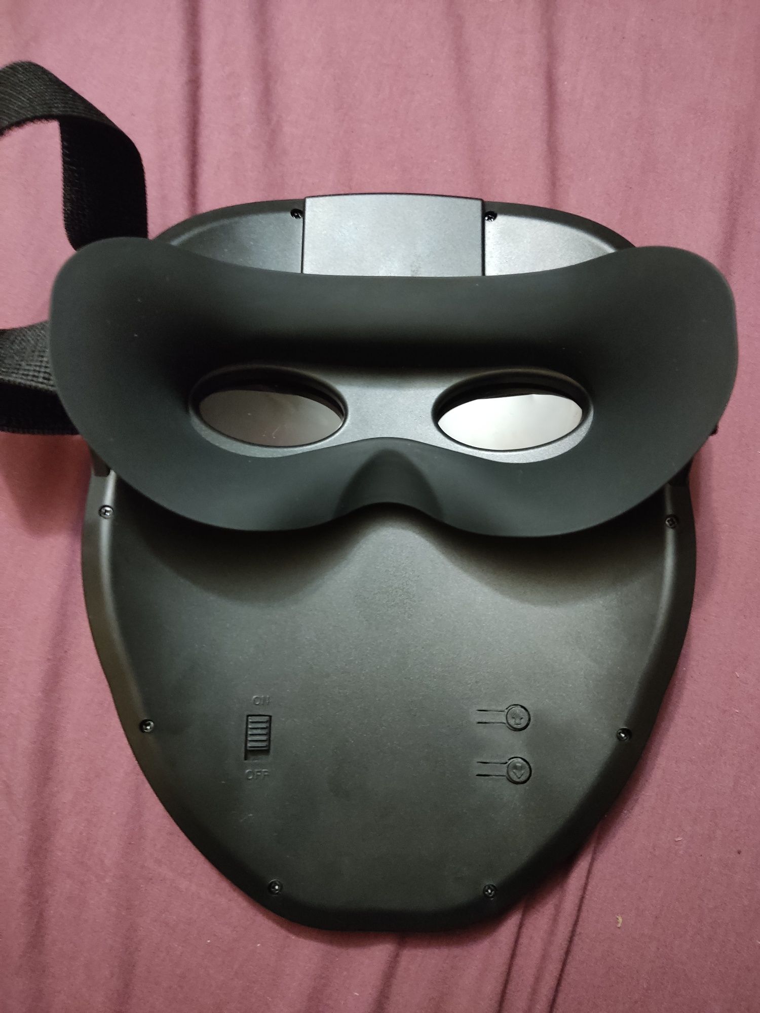 Інтерактивна маска