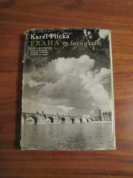 Ретро Альбом ПРАГА в Фотоснимках 1960 г. Редкий!!!