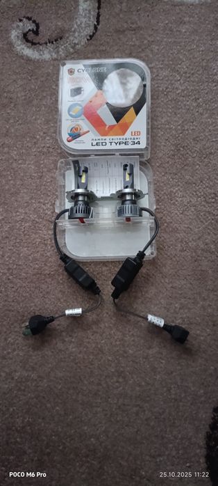 Автомобильные Led лампы Cyclone