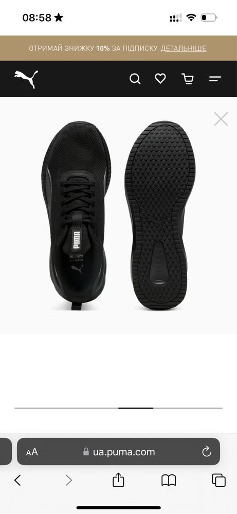Кросівки Puma оригінал