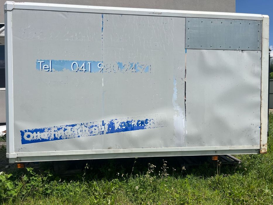 Будка рефрижератор