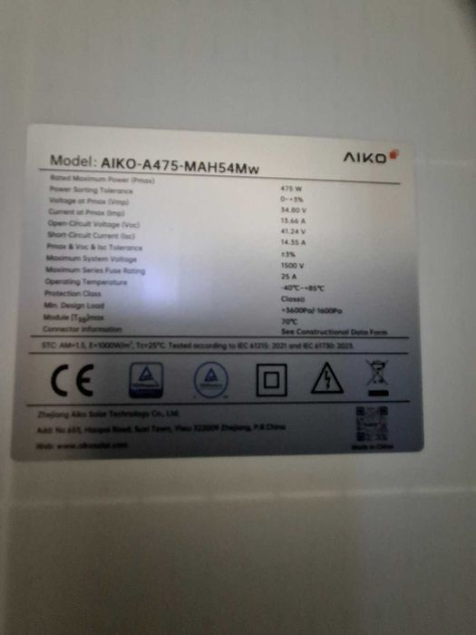 Продам солнечные панели Aiko 475